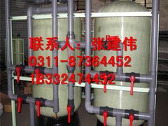 -辛集市水处理中心