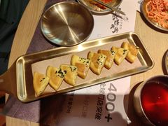 -西塔老太太泥炉烤肉(虹桥南丰城店)