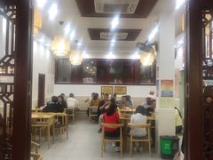 -四季美汤包(户部巷店)