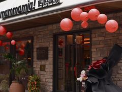 -Mammamia意大利餐厅(阳春巷店)