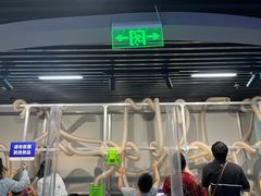 -陕西科学技术馆