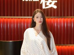 -锦楼·臻选新杭帮(杭州中心店)