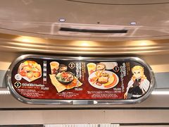 -日本环球影城