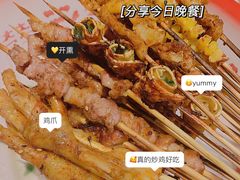 -东直门小院烧烤(回龙观东大街店)