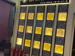 -扬派·扬州搓背馆(运河旗舰店)
