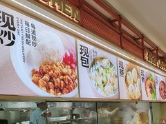 -阳阳中国饭(龙湖大兴天街)