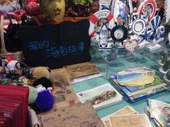 -九毛九西北菜(大东海店)