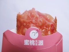 -麦当劳(新城市广场店)