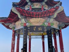 -崂山巨峰游览区