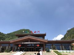 -大水川景区