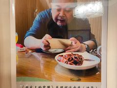 -宝中宝食府(清泰街店)