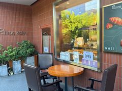 -StrasBake日式面包