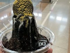 -DQ·蛋糕·冰淇淋(周浦万达店)