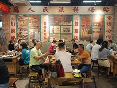 -华丰火锅(双林北横路店)