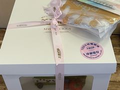 -美丽心情蛋糕(江苏路店)