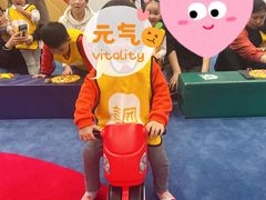 -美吉姆早教(高新中心)