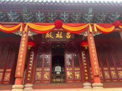 -小洞天柴火土菜馆