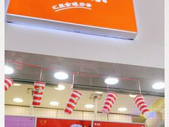 -汇茶(上邦店)