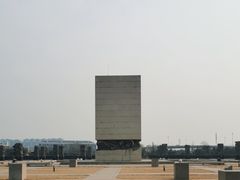 -中国人民抗日战争纪念雕塑园