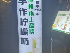 -猫的魔法密林(衣裳街店)