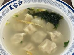 -王家沙点心店(南京西路总店)