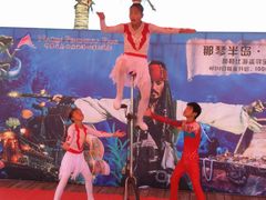 -那琴半岛地质海洋公园