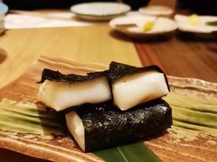 烤年糕-炉匠炉端烧·酒(国金中心商场店)