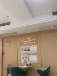 -南京康美美容医院·旗舰店