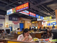 -阿亲家·韩式无限烤肉(春熙路店)