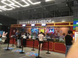 -多元宝贝世界儿童乐园(高新区店)