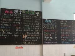 -Sasa的海(蜈支洲岛后海店)