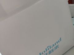 -好利来(团结湖店)