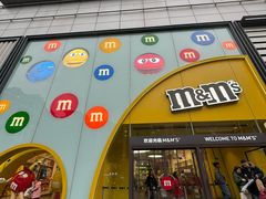 -m豆巧克力世界(上海世茂广场店)