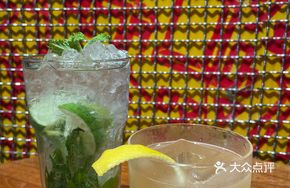Japanese Mojito
