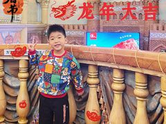 -伊带伊路新疆美食府(呼家楼店)