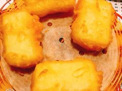 炸鲜奶-点点心点心专门店(旺角店)