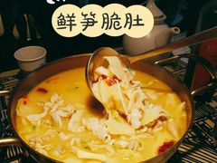-俏九州·小炒黄牛肉(华润万象汇店)