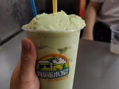 -有间冰室(侨港风情街店)