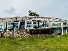 -府河摄影公园