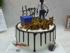 绝地求生进口淡奶油-Miss蜜思烘焙(城市广场店)