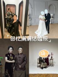 -金夫人One家全家福摄影(光环店)