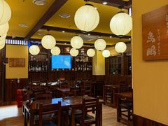 -鸟鹏烧鸟居酒屋(仁恒梦中心店)