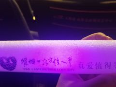 -成都金融城演艺中心