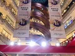 -新世界大丸百货