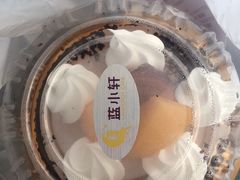 -蓝小轩蛋糕·面包(趣春店)
