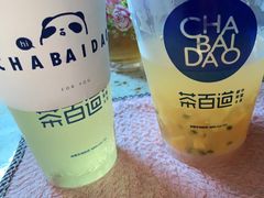 -茶百道(下沙宝龙二期店)