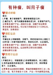 -月来悦好国际月子会所