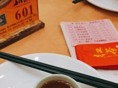 -海晖酒楼·顺德鱼生(荣华店)