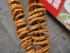 -小魏哥果仁烤面筋