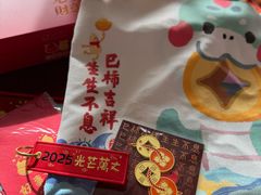 -台灣光芒手作(万安街店)